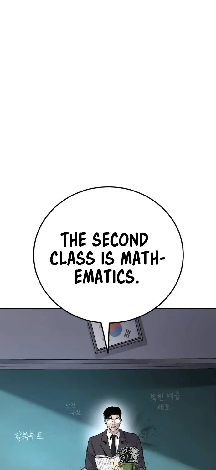Read Director Kim chapter 49 image 90 on Lezhin