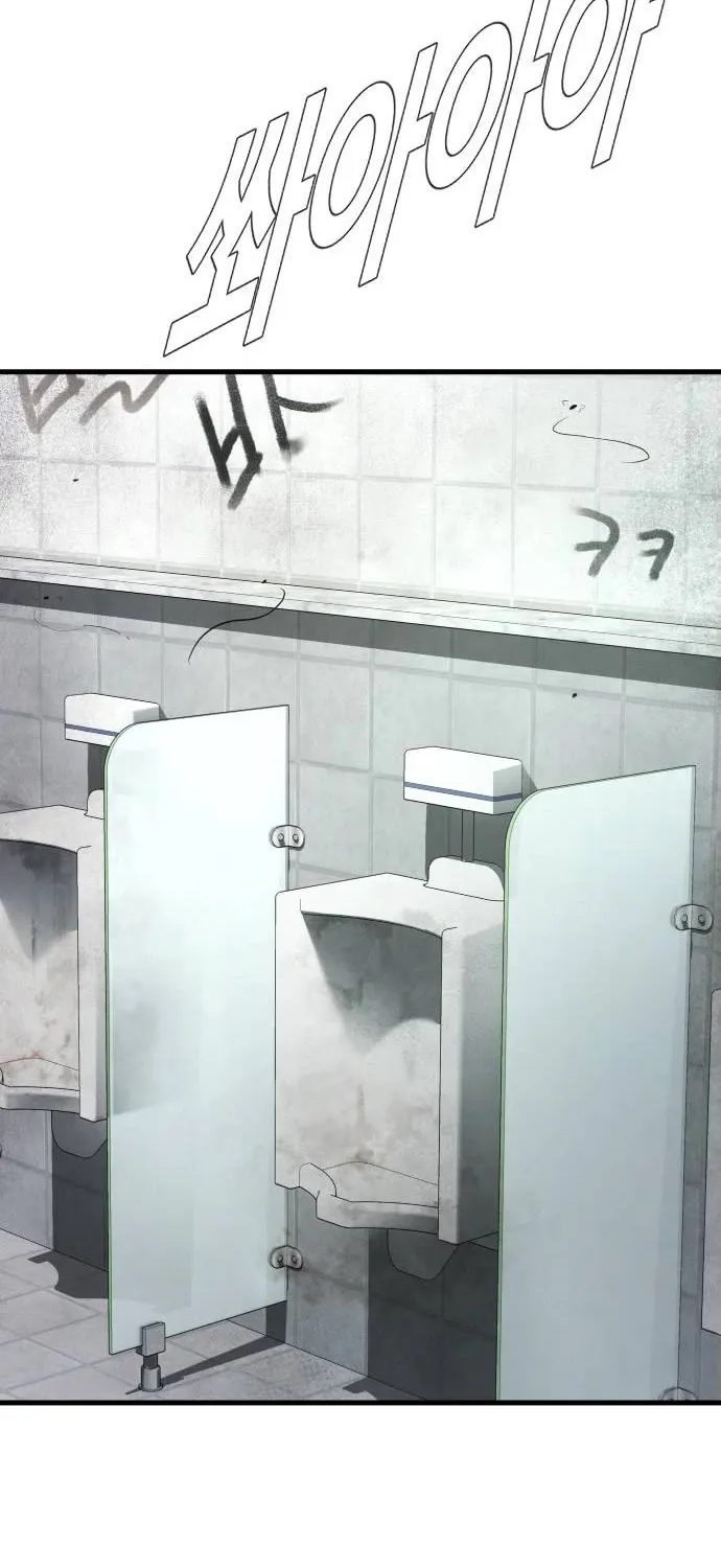Read Director Kim chapter 49 image 97 on Lezhin
