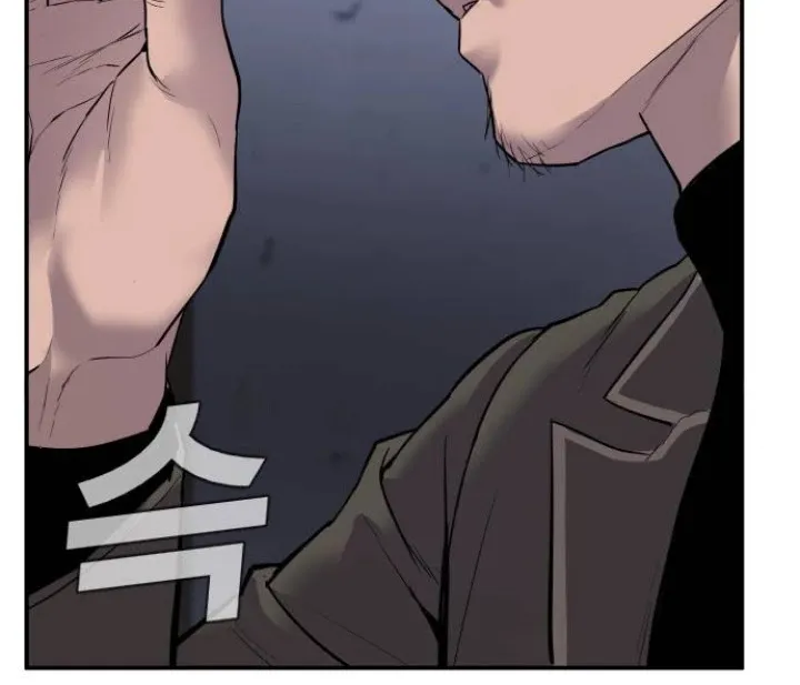 Read Director Kim chapter 5 image 105 on Lezhin