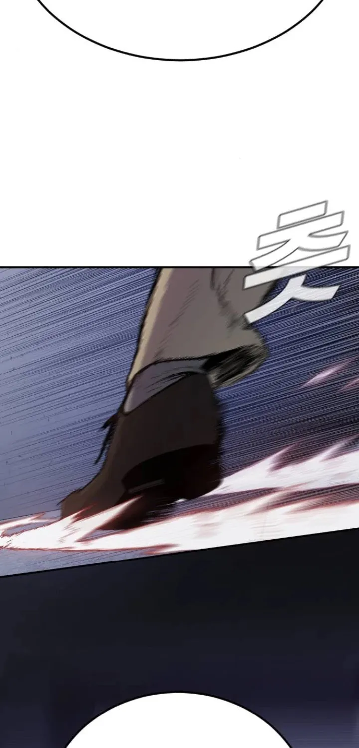 Read Director Kim chapter 5 image 108 on Lezhin