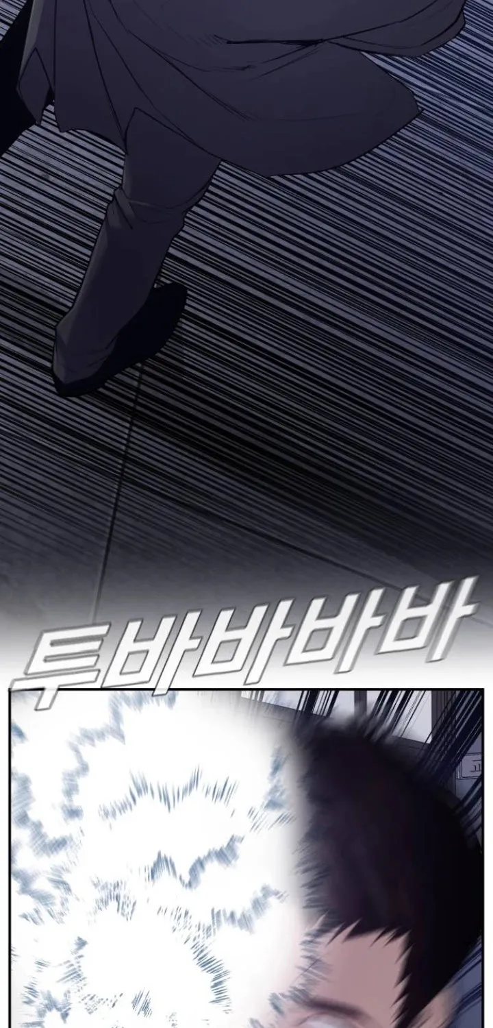 Read Director Kim chapter 5 image 116 on Lezhin
