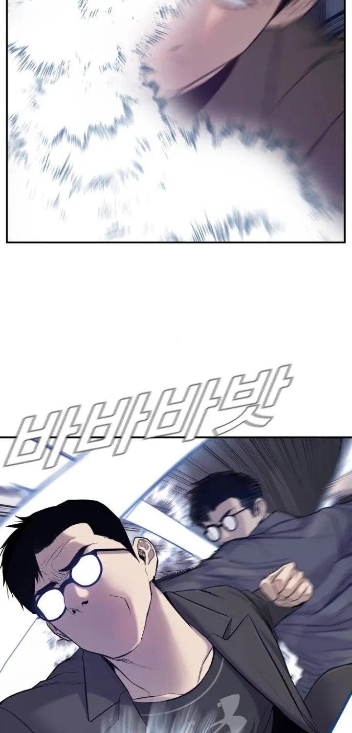 Read Director Kim chapter 5 image 117 on Lezhin