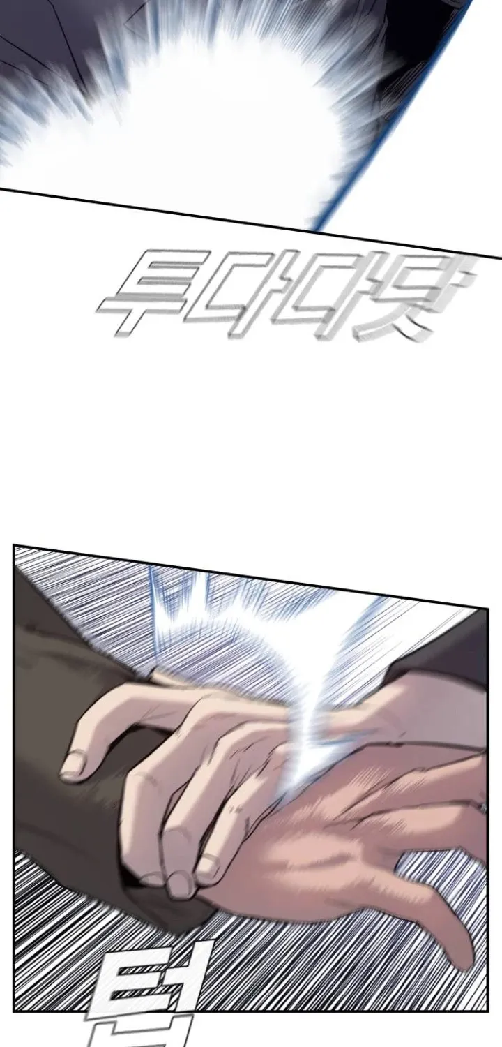 Read Director Kim chapter 5 image 118 on Lezhin