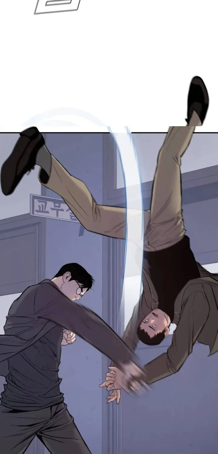 Read Director Kim chapter 5 image 119 on Lezhin