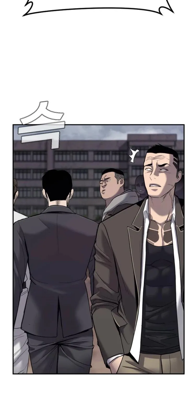 Read Director Kim chapter 5 image 12 on Lezhin