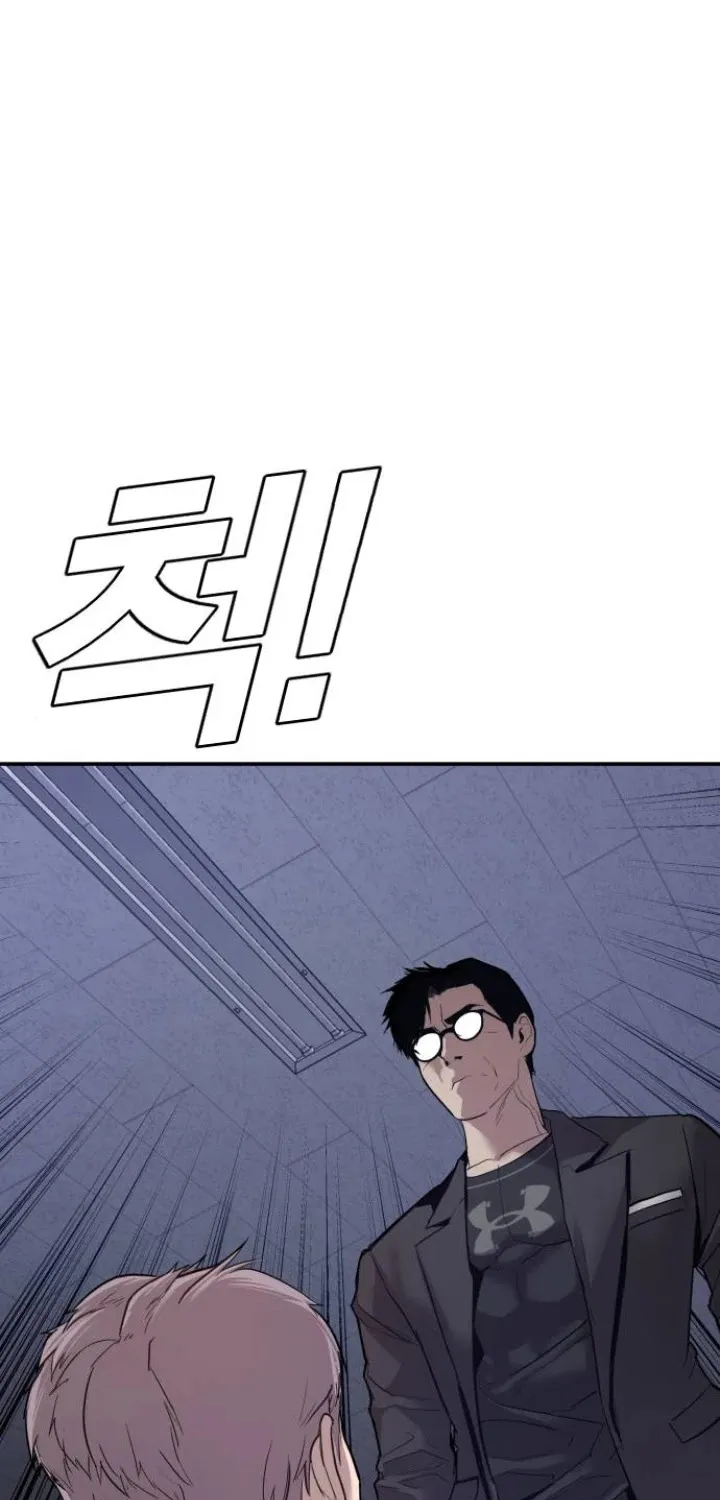 Read Director Kim chapter 5 image 148 on Lezhin