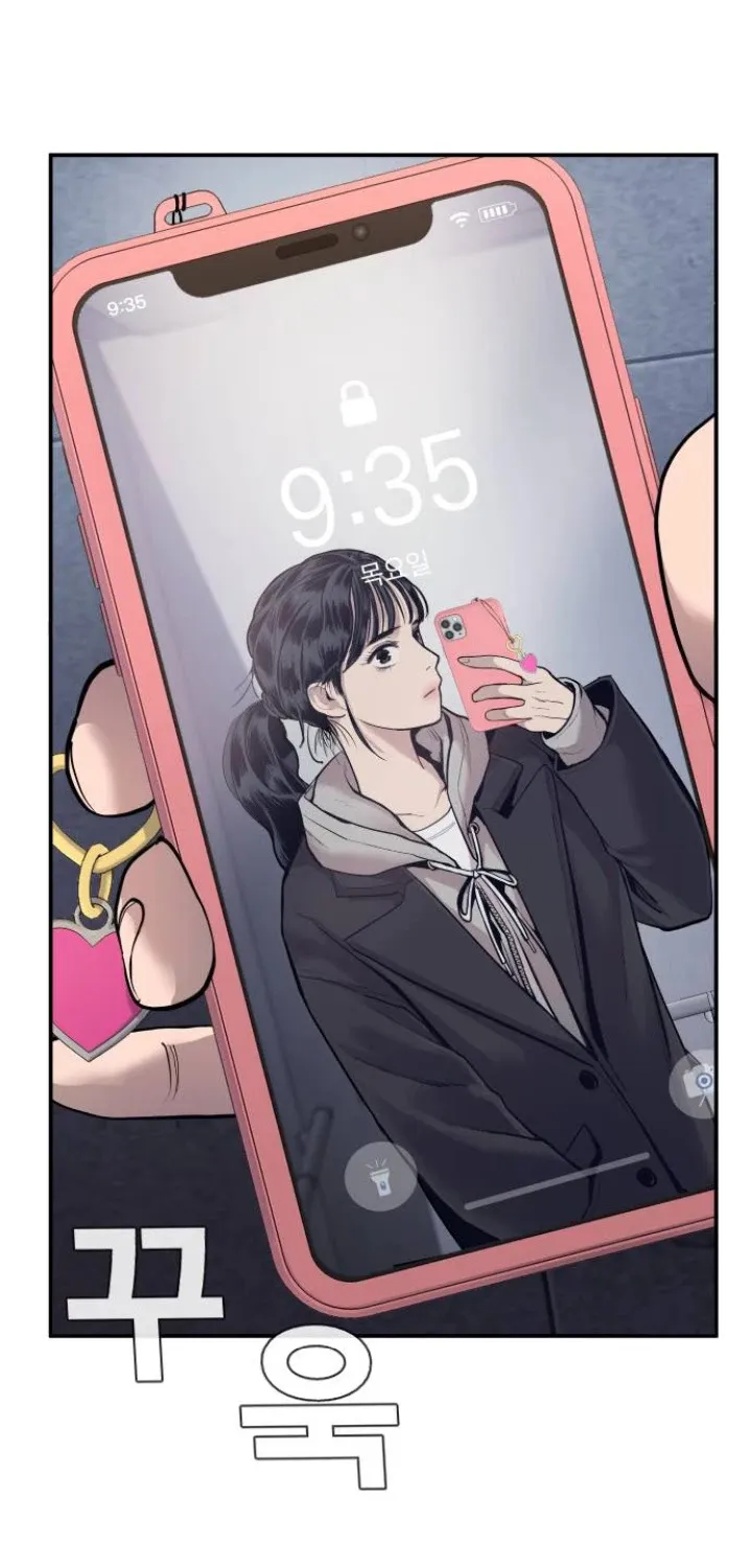 Read Director Kim chapter 5 image 154 on Lezhin