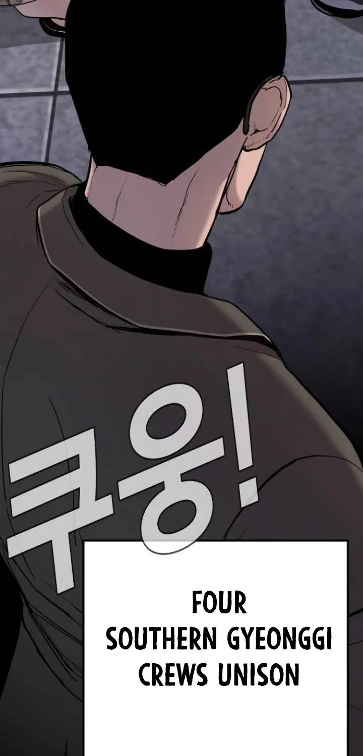 Read Director Kim chapter 5 image 43 on Lezhin