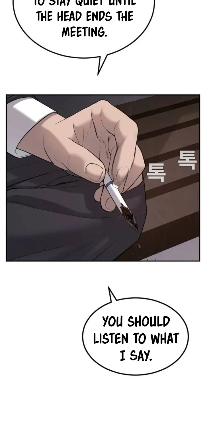 Read Director Kim chapter 5 image 57 on Lezhin