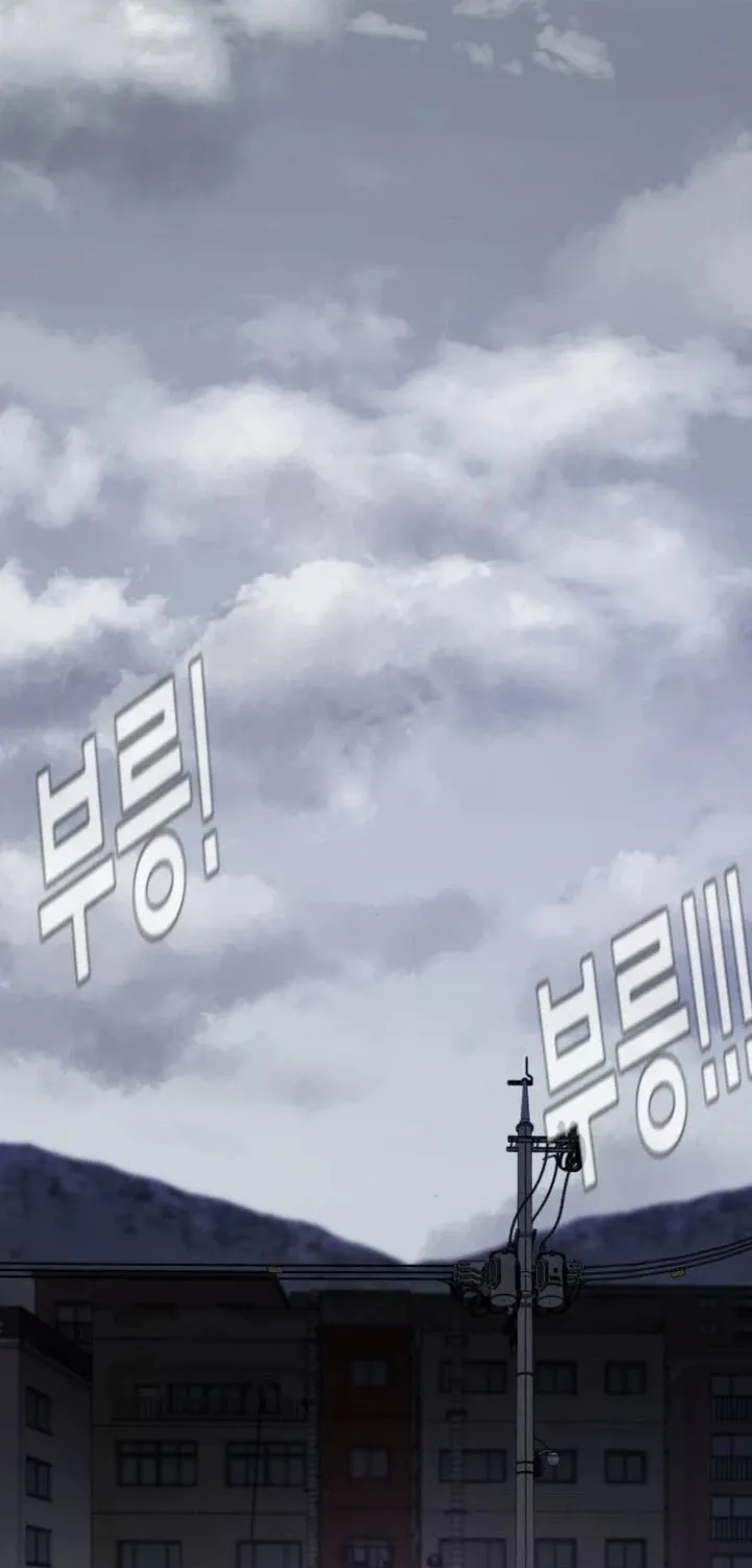 Read Director Kim chapter 5 image 6 on Lezhin