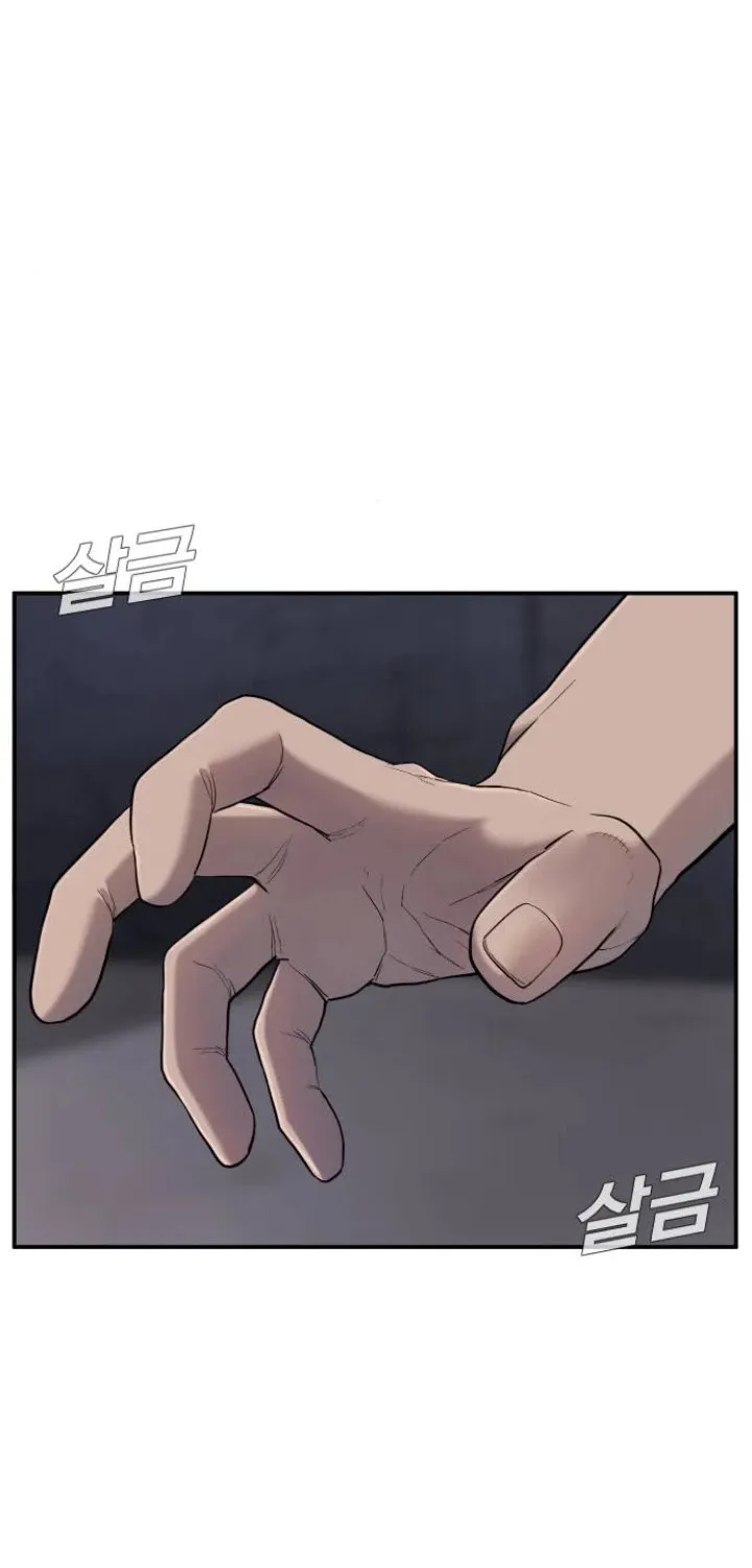 Read Director Kim chapter 5 image 61 on Lezhin