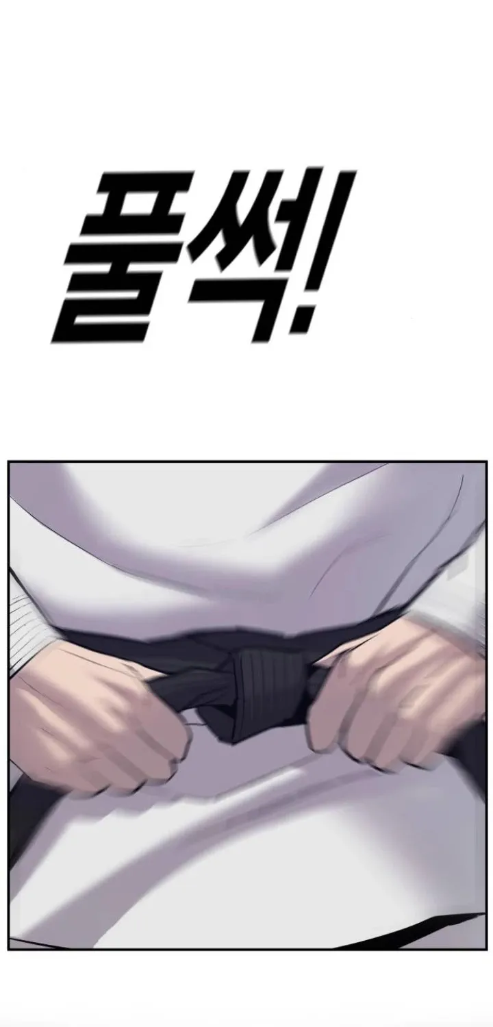 Read Director Kim chapter 5 image 87 on Lezhin