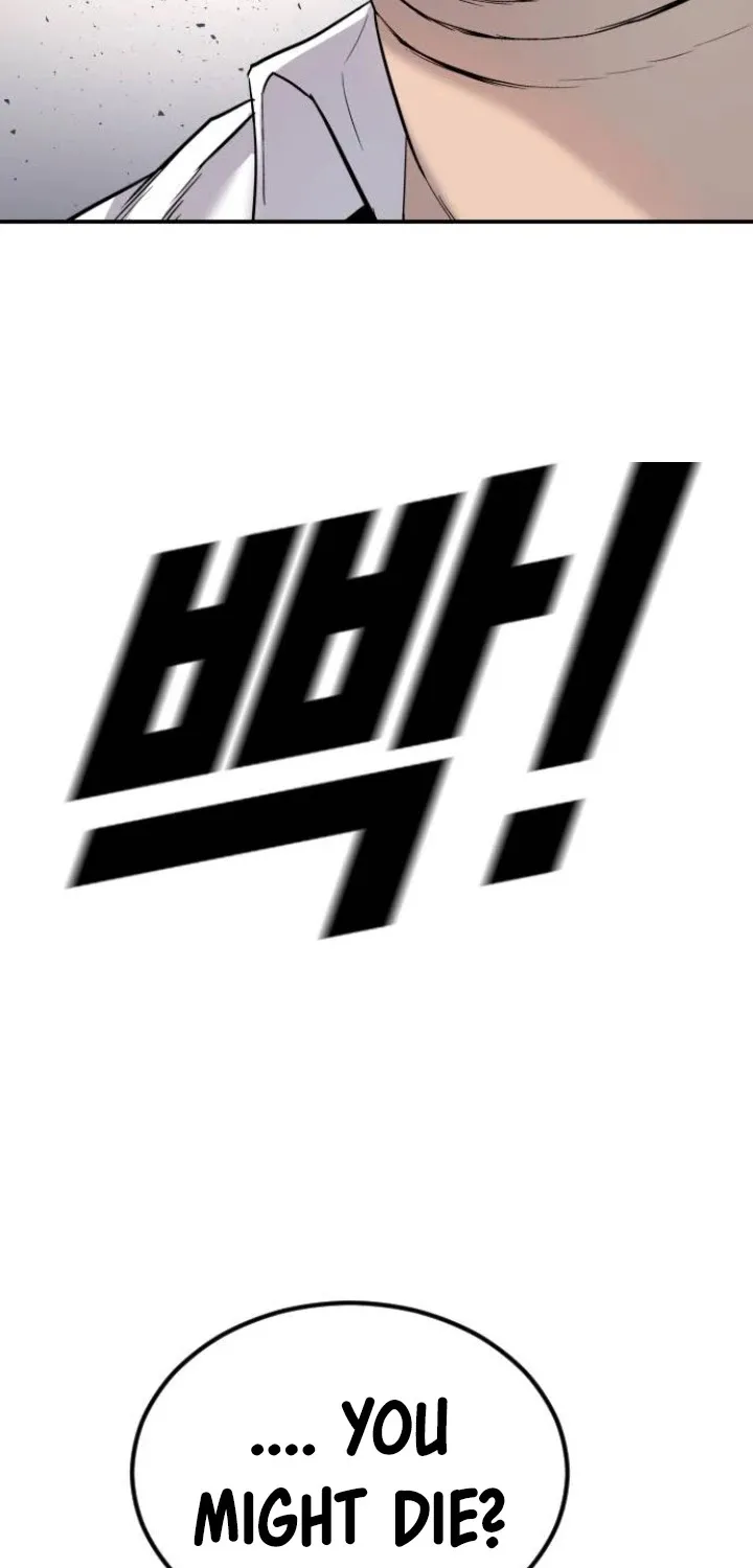 Read Director Kim chapter 5 image 98 on Lezhin