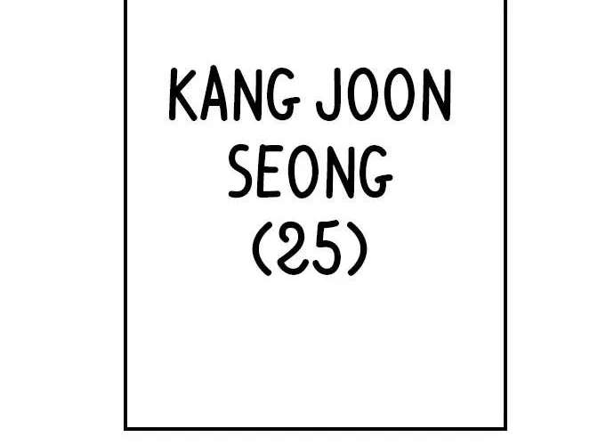 Read Director Kim chapter 50 image 119 on Lezhin