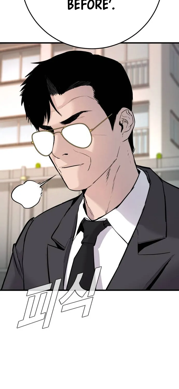 Read Director Kim chapter 50 image 131 on Lezhin