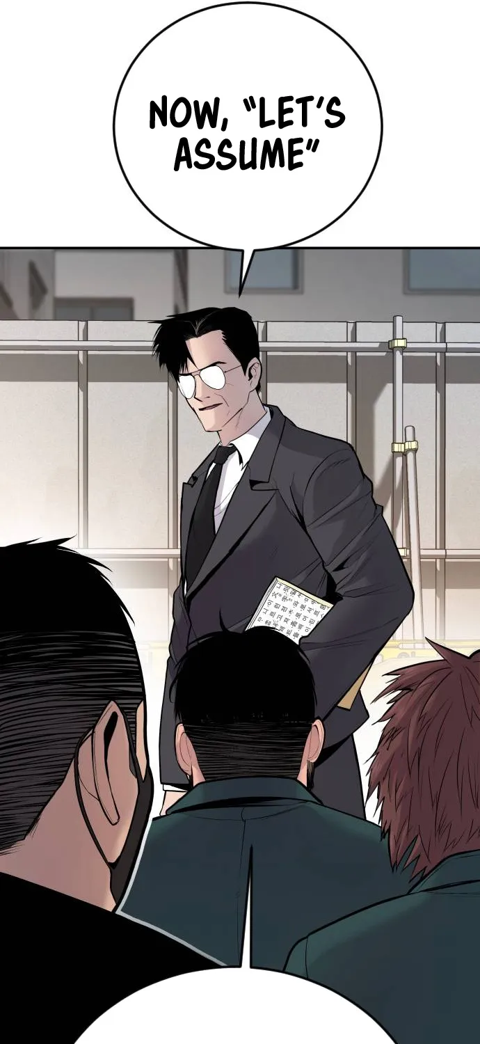 Read Director Kim chapter 50 image 17 on Lezhin