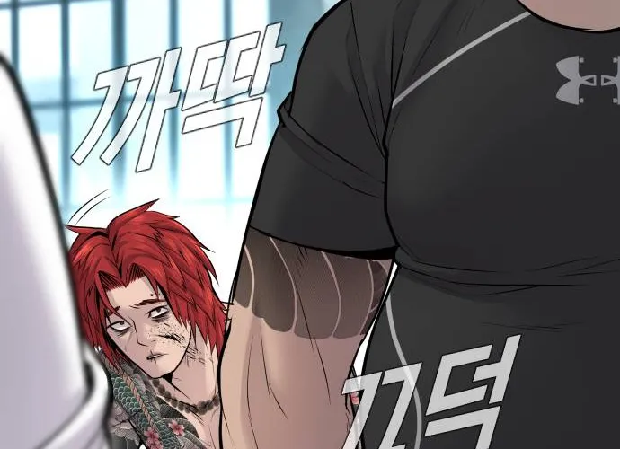Read Director Kim chapter 50 image 212 on Lezhin