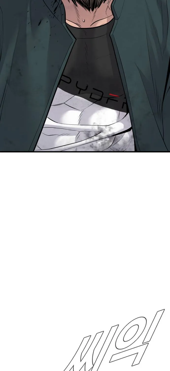 Read Director Kim chapter 50 image 219 on Lezhin