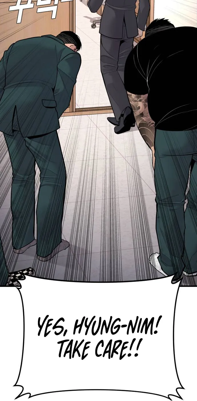 Read Director Kim chapter 50 image 63 on Lezhin