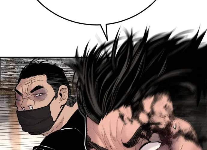 Read Director Kim chapter 50 image 71 on Lezhin
