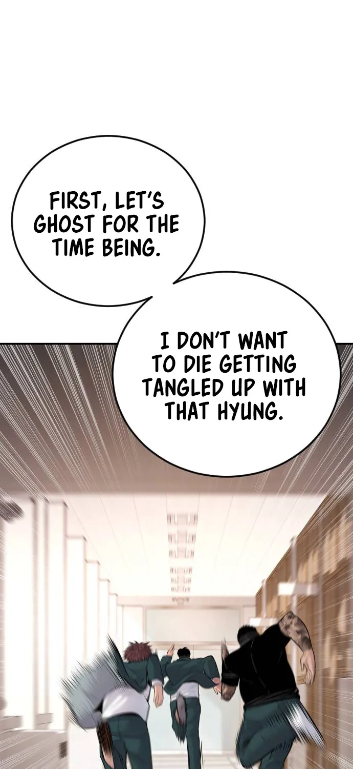 Read Director Kim chapter 50 image 74 on Lezhin