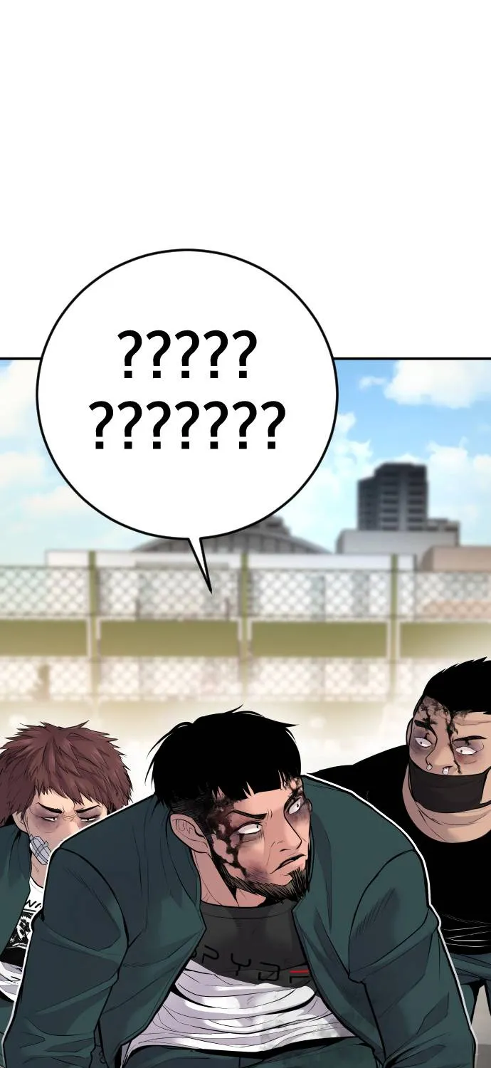 Read Director Kim chapter 50 image 8 on Lezhin
