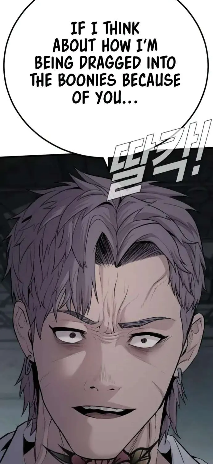 Read Director Kim chapter 51 image 102 on Lezhin