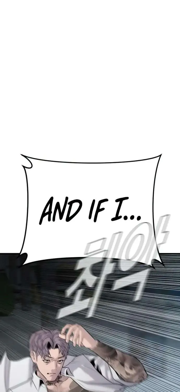 Read Director Kim chapter 51 image 122 on Lezhin
