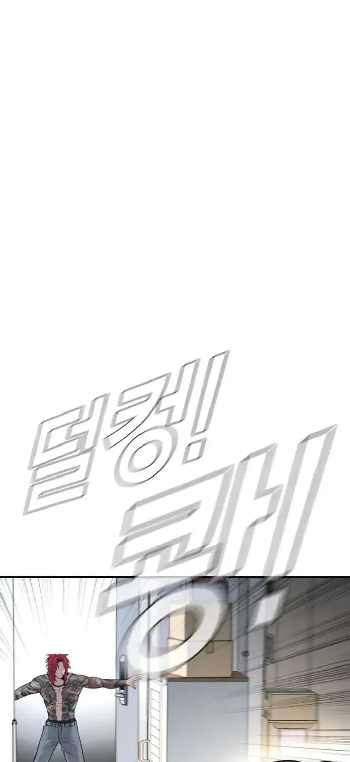 Read Director Kim chapter 51 image 148 on Lezhin