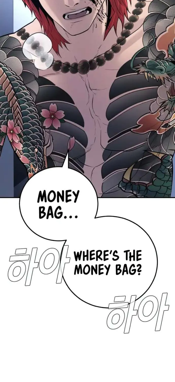 Read Director Kim chapter 51 image 151 on Lezhin