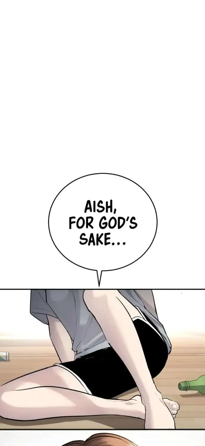 Read Director Kim chapter 51 image 154 on Lezhin