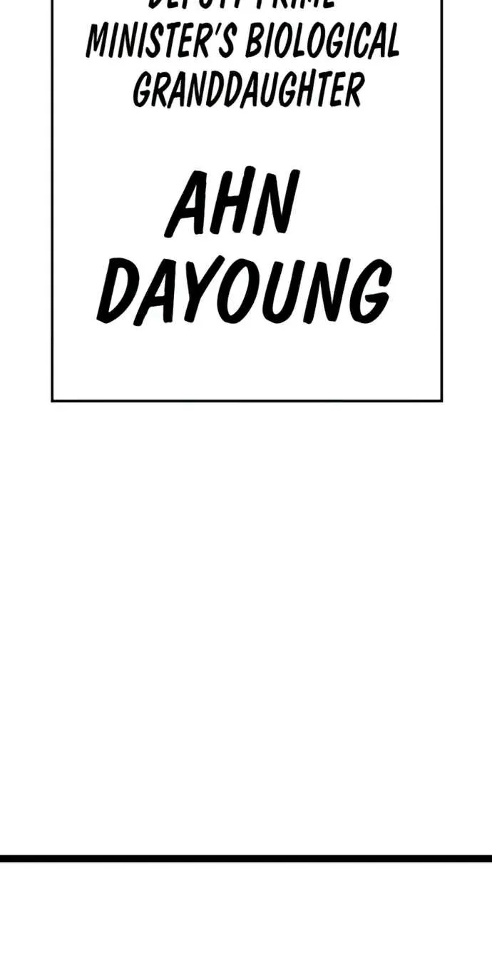 Read Director Kim chapter 51 image 157 on Lezhin