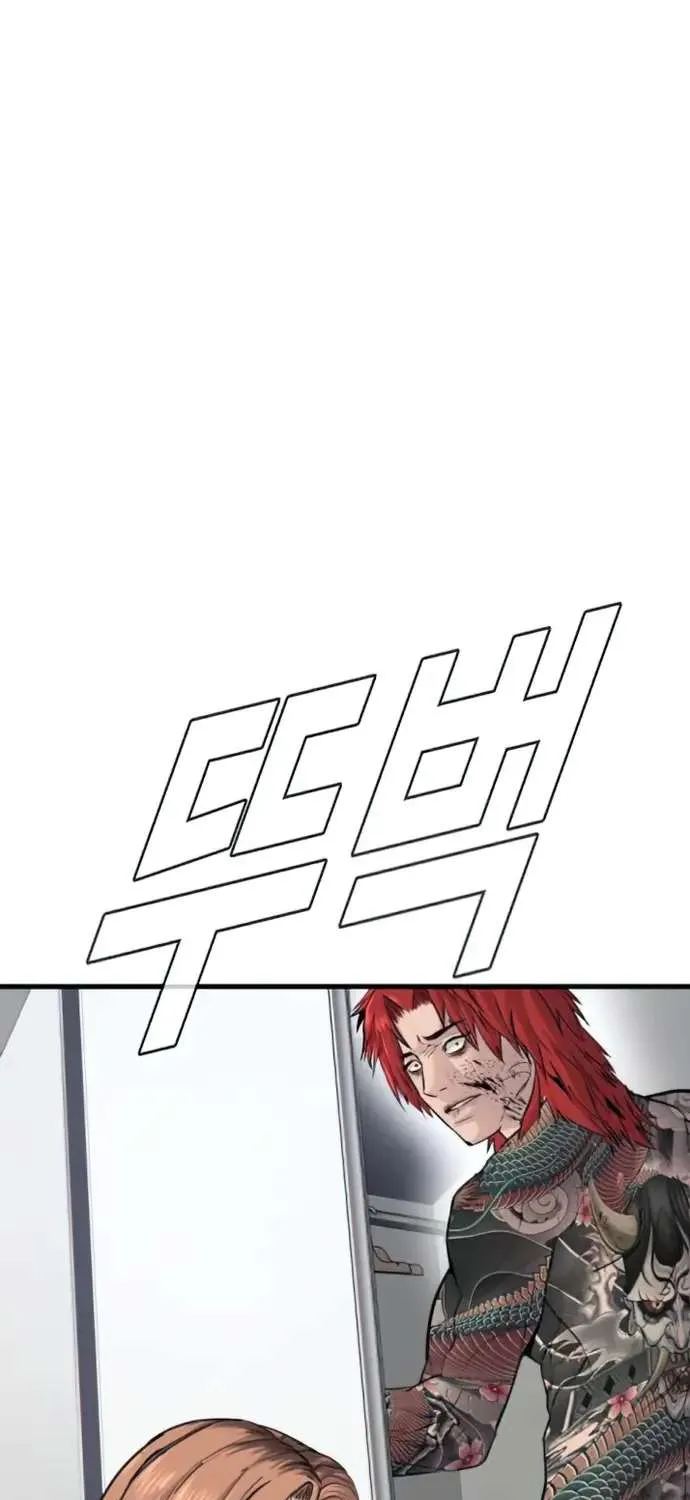 Read Director Kim chapter 51 image 164 on Lezhin