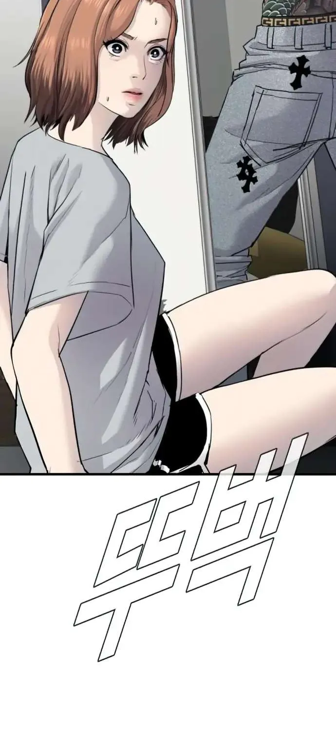 Read Director Kim chapter 51 image 165 on Lezhin