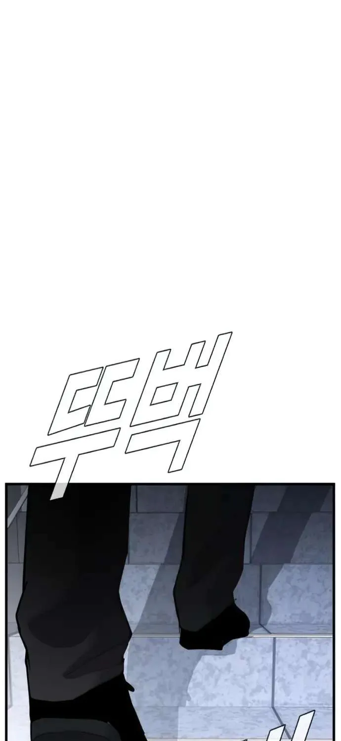 Read Director Kim chapter 51 image 166 on Lezhin