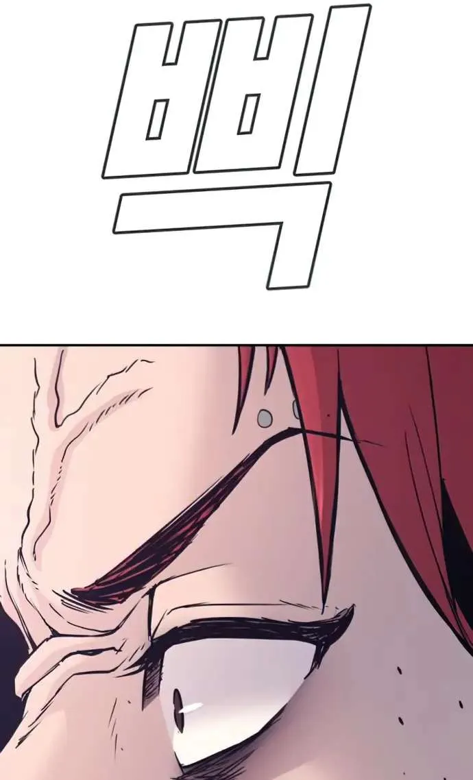 Read Director Kim chapter 51 image 174 on Lezhin