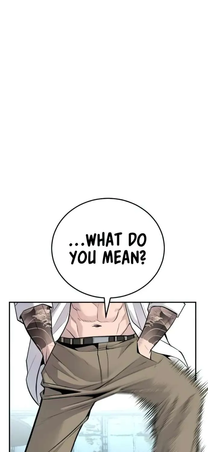 Read Director Kim chapter 51 image 38 on Lezhin