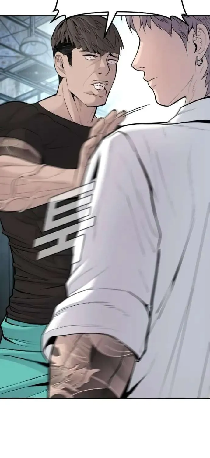 Read Director Kim chapter 51 image 45 on Lezhin