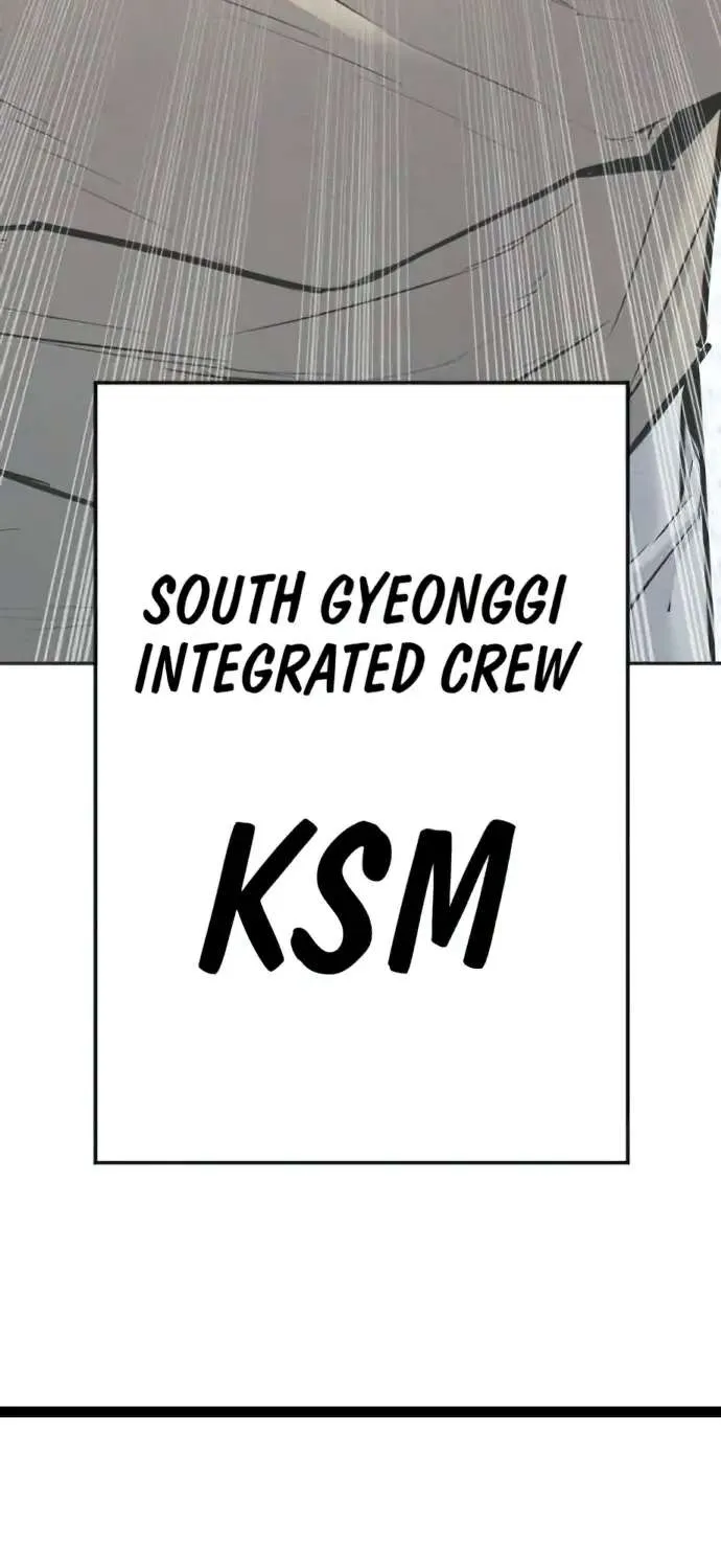 Read Director Kim chapter 51 image 63 on Lezhin