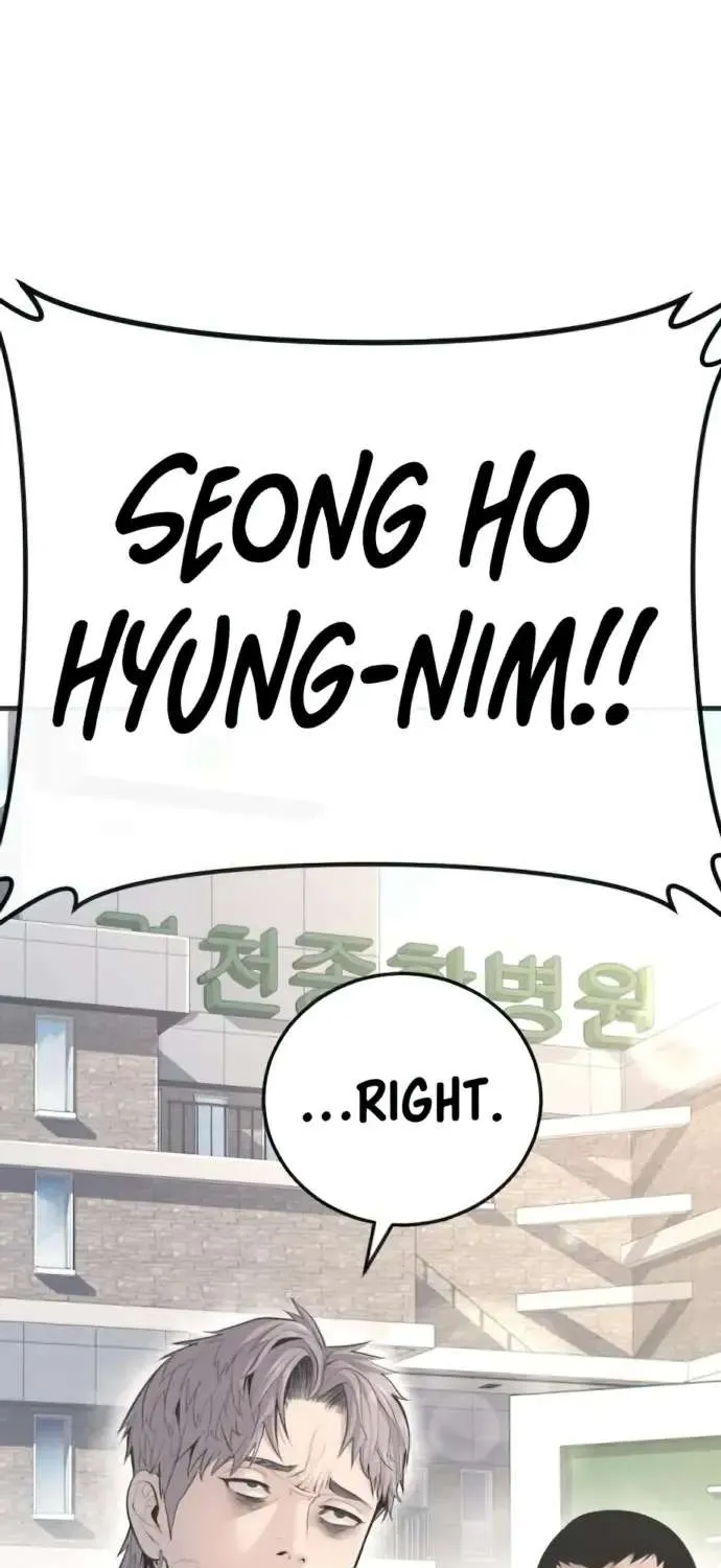 Read Director Kim chapter 51 image 64 on Lezhin