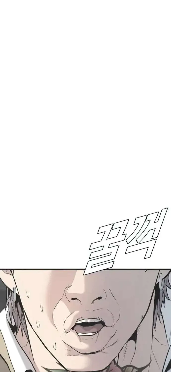 Read Director Kim chapter 51 image 82 on Lezhin