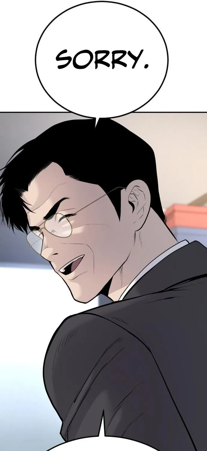 Read Director Kim chapter 52 image 102 on Lezhin