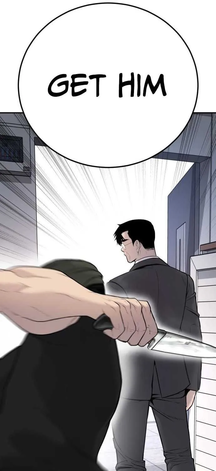 Read Director Kim chapter 52 image 113 on Lezhin