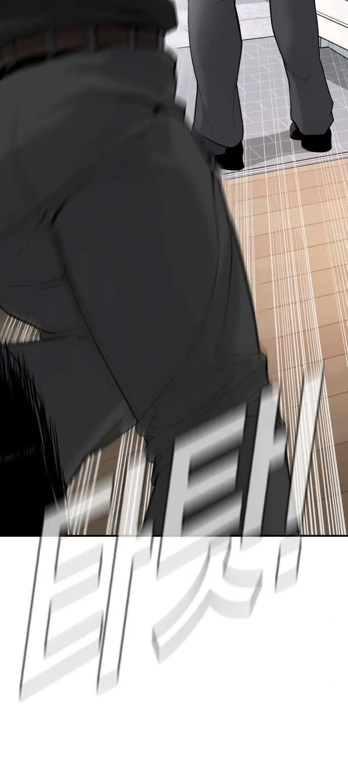 Read Director Kim chapter 52 image 114 on Lezhin