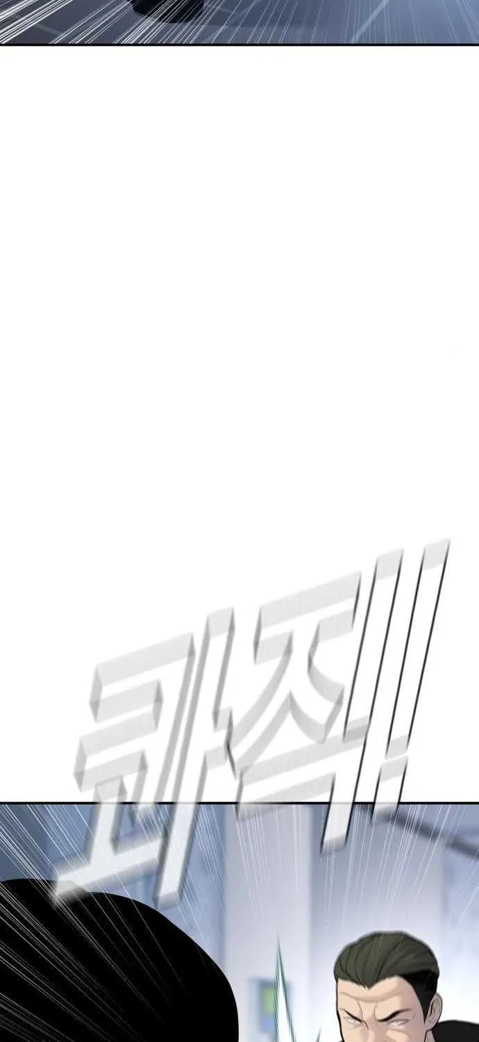 Read Director Kim chapter 52 image 116 on Lezhin