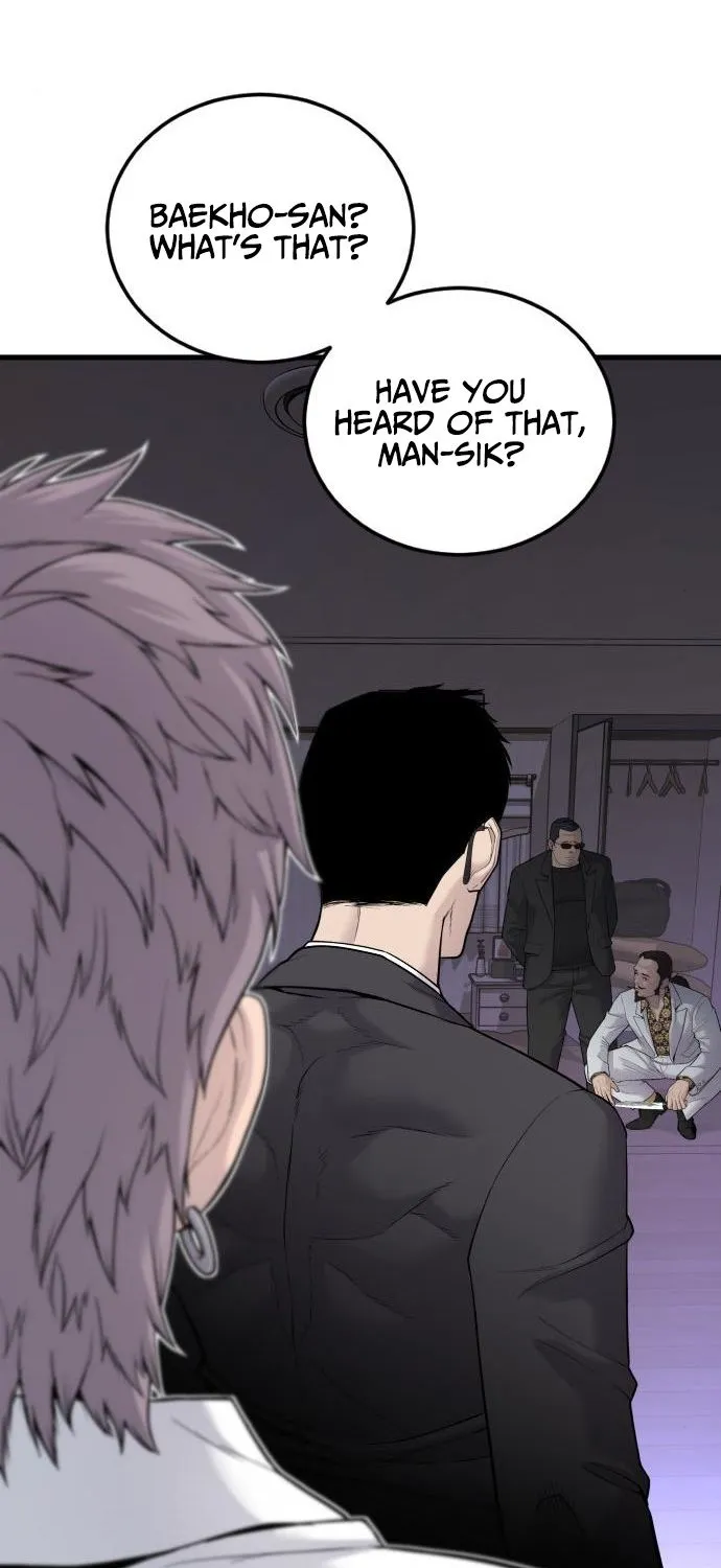 Read Director Kim chapter 52 image 133 on Lezhin
