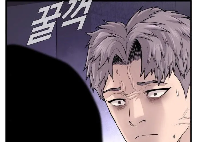Read Director Kim chapter 52 image 136 on Lezhin