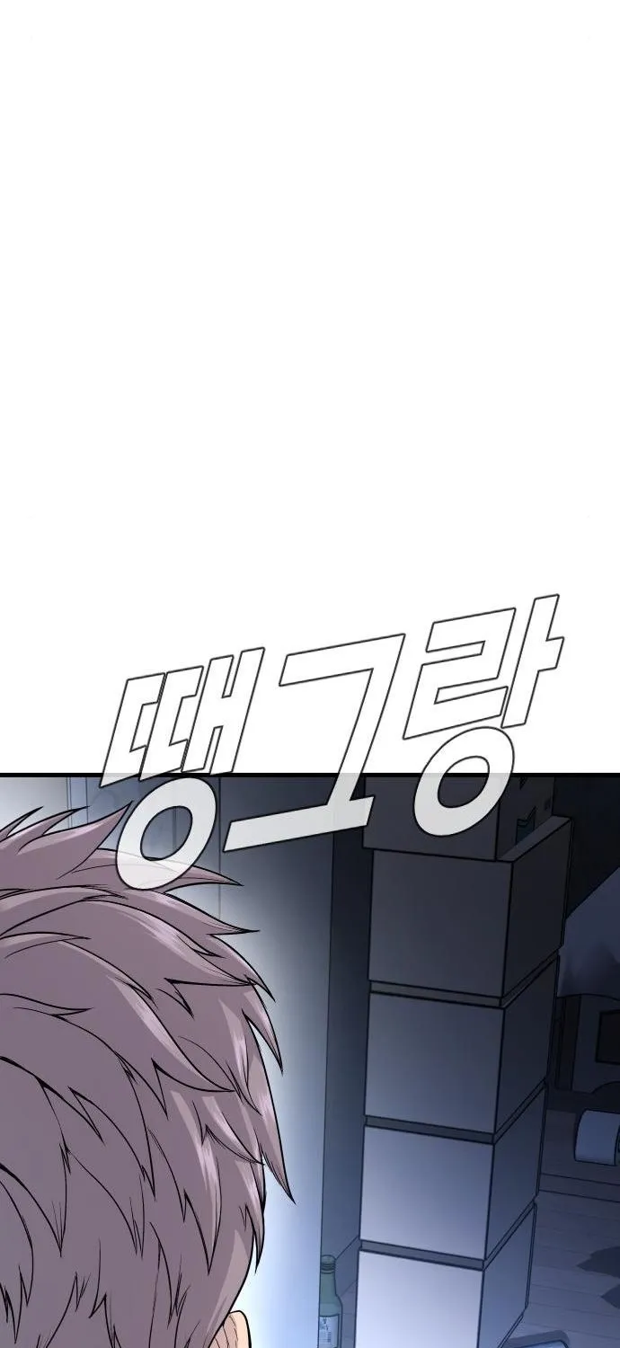 Read Director Kim chapter 52 image 176 on Lezhin