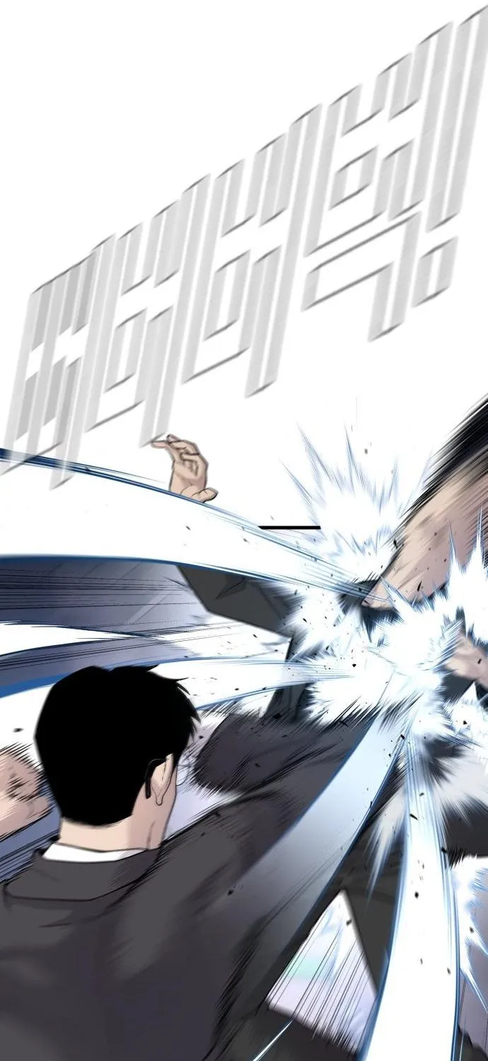 Read Director Kim chapter 52 image 185 on Lezhin