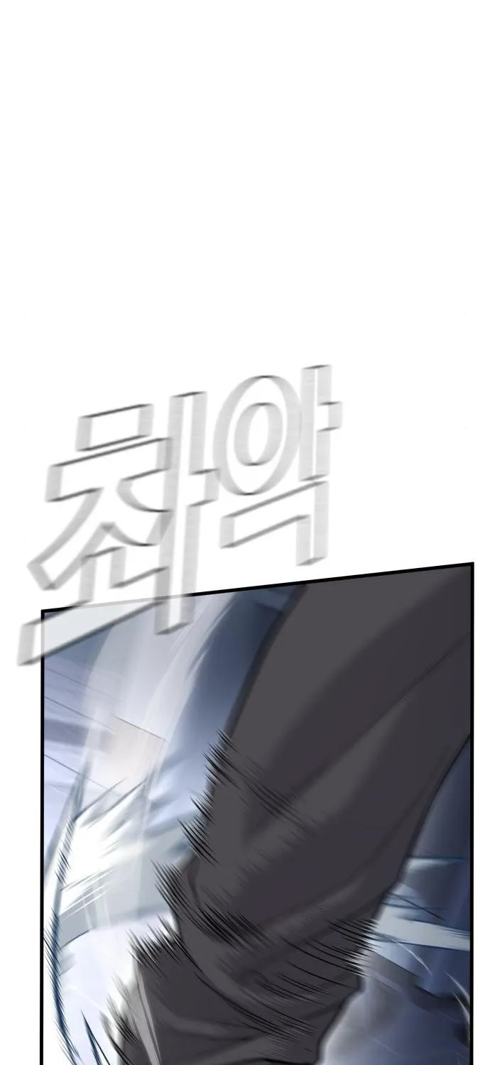 Read Director Kim chapter 52 image 187 on Lezhin